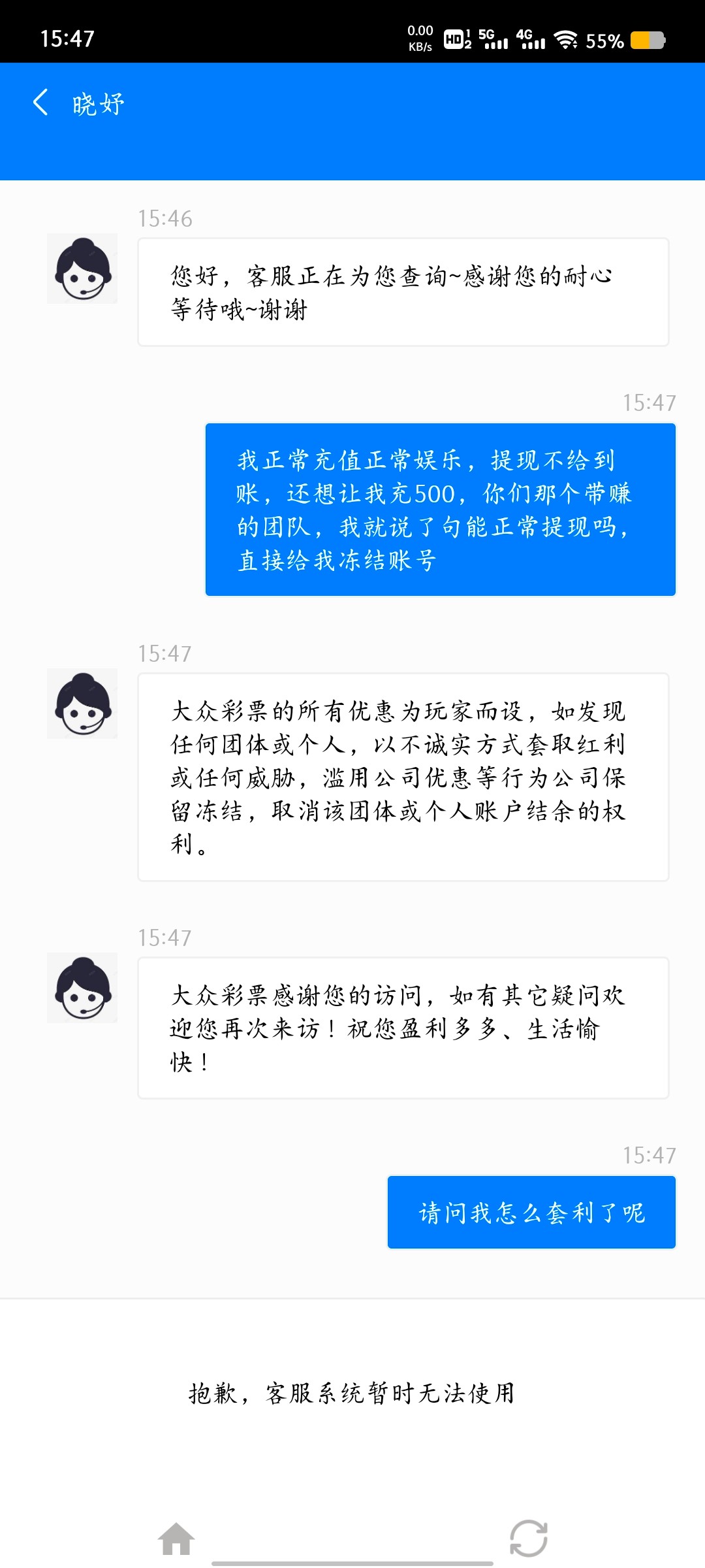 742_5NNGY7RCJZ7QU7W.jpg 742_5NNGY7RCJZ7QU7W.jpg