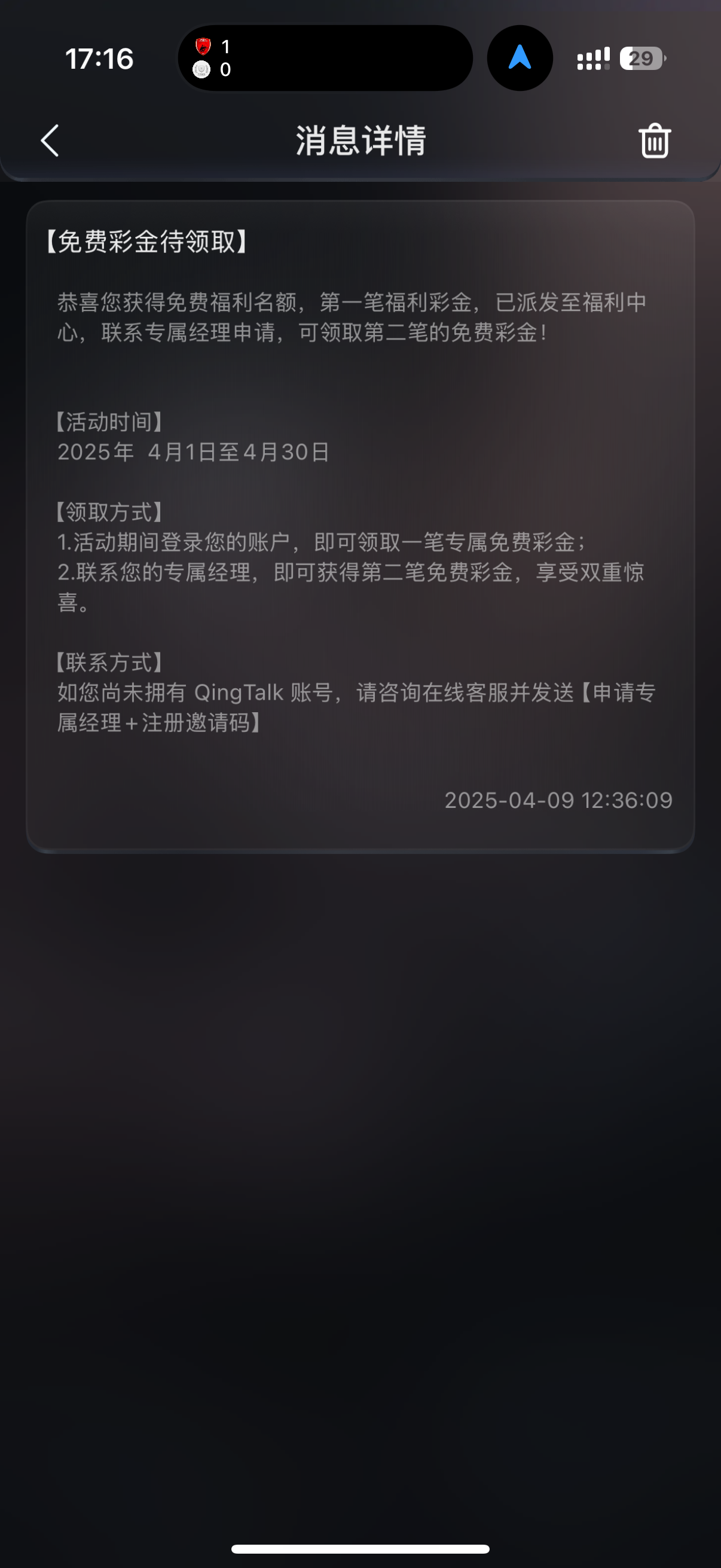 2_1744373497344.png