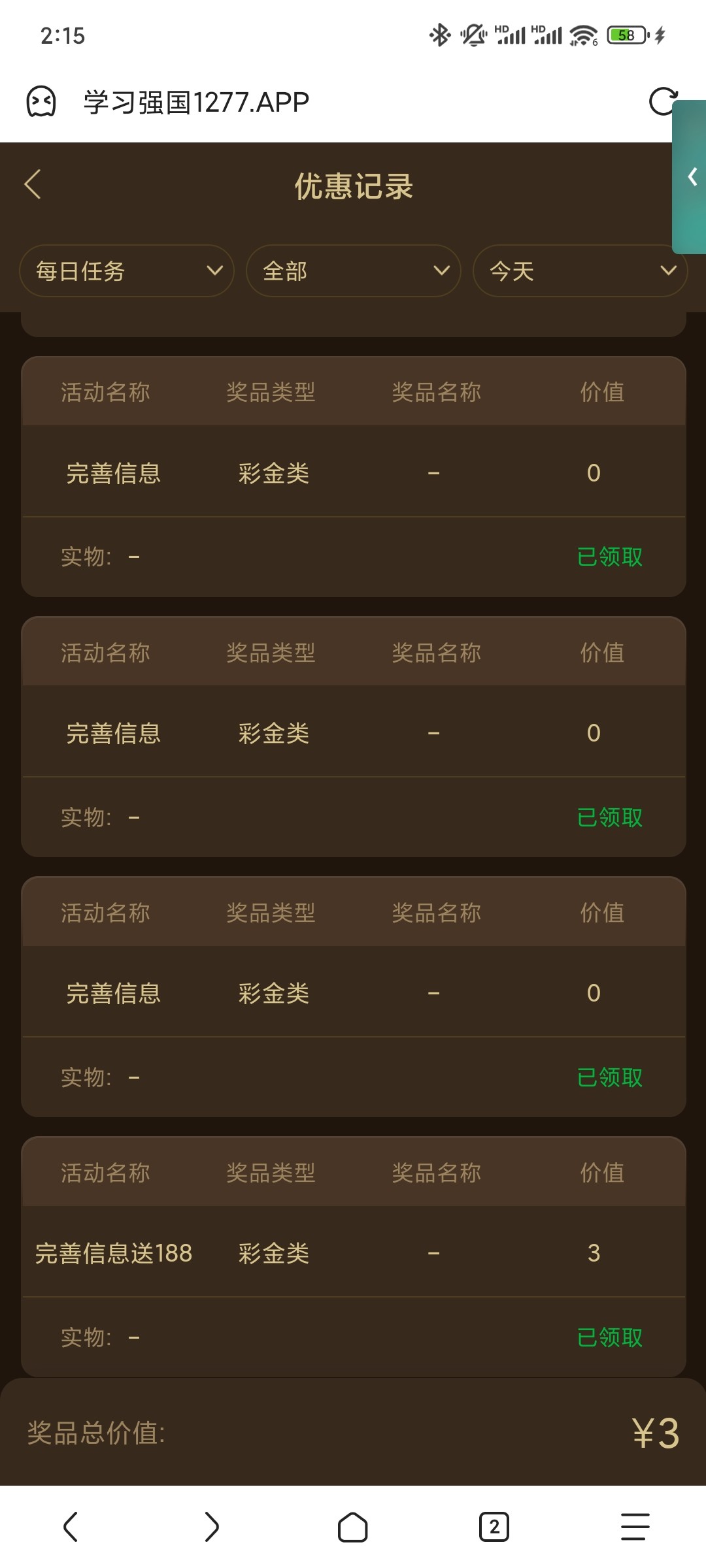 2_1741957487786.jpg