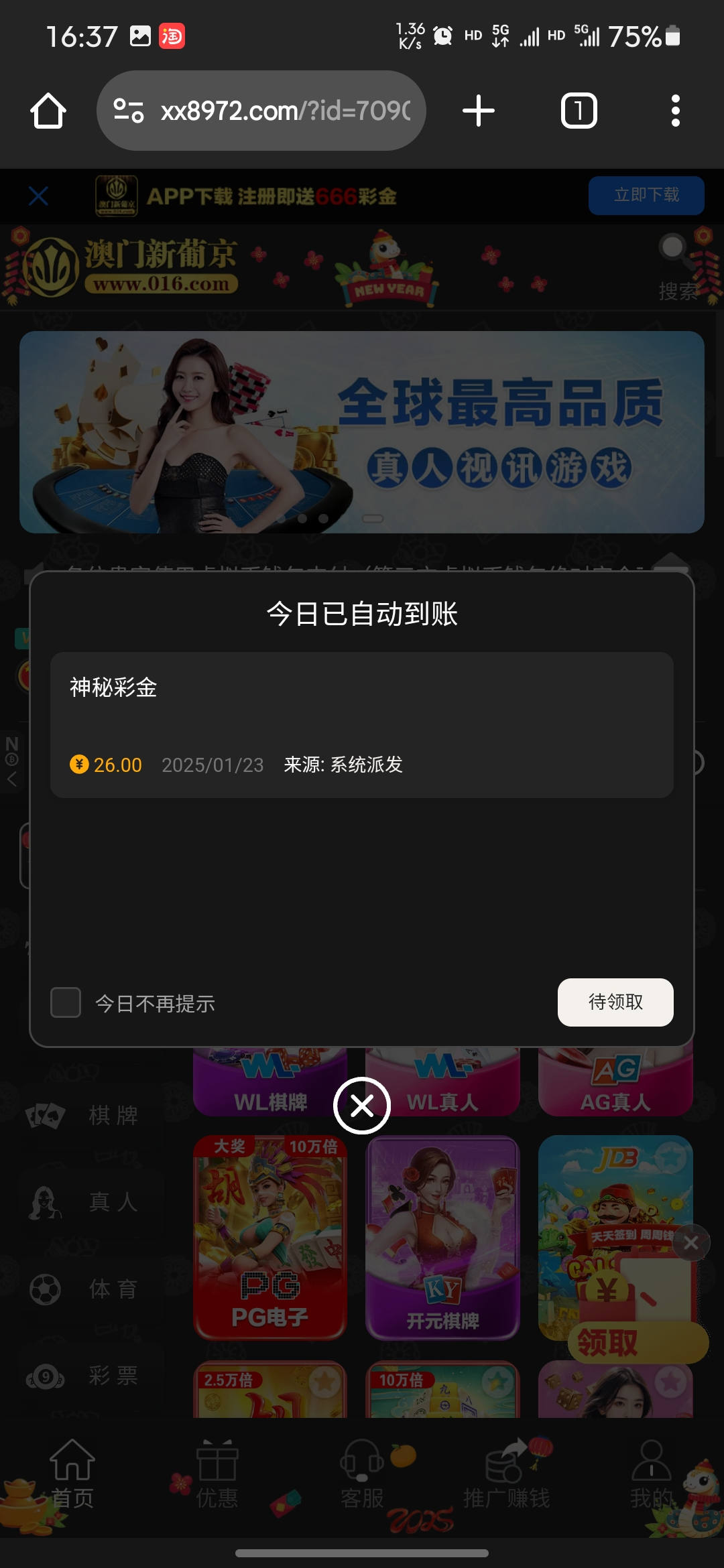 2_1738684475945.png
