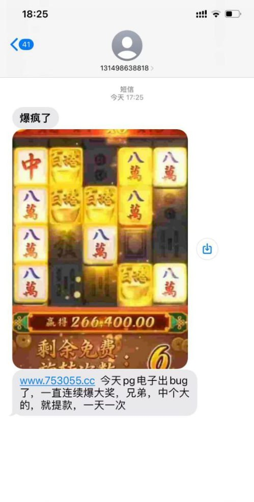 2_1732632008657.png