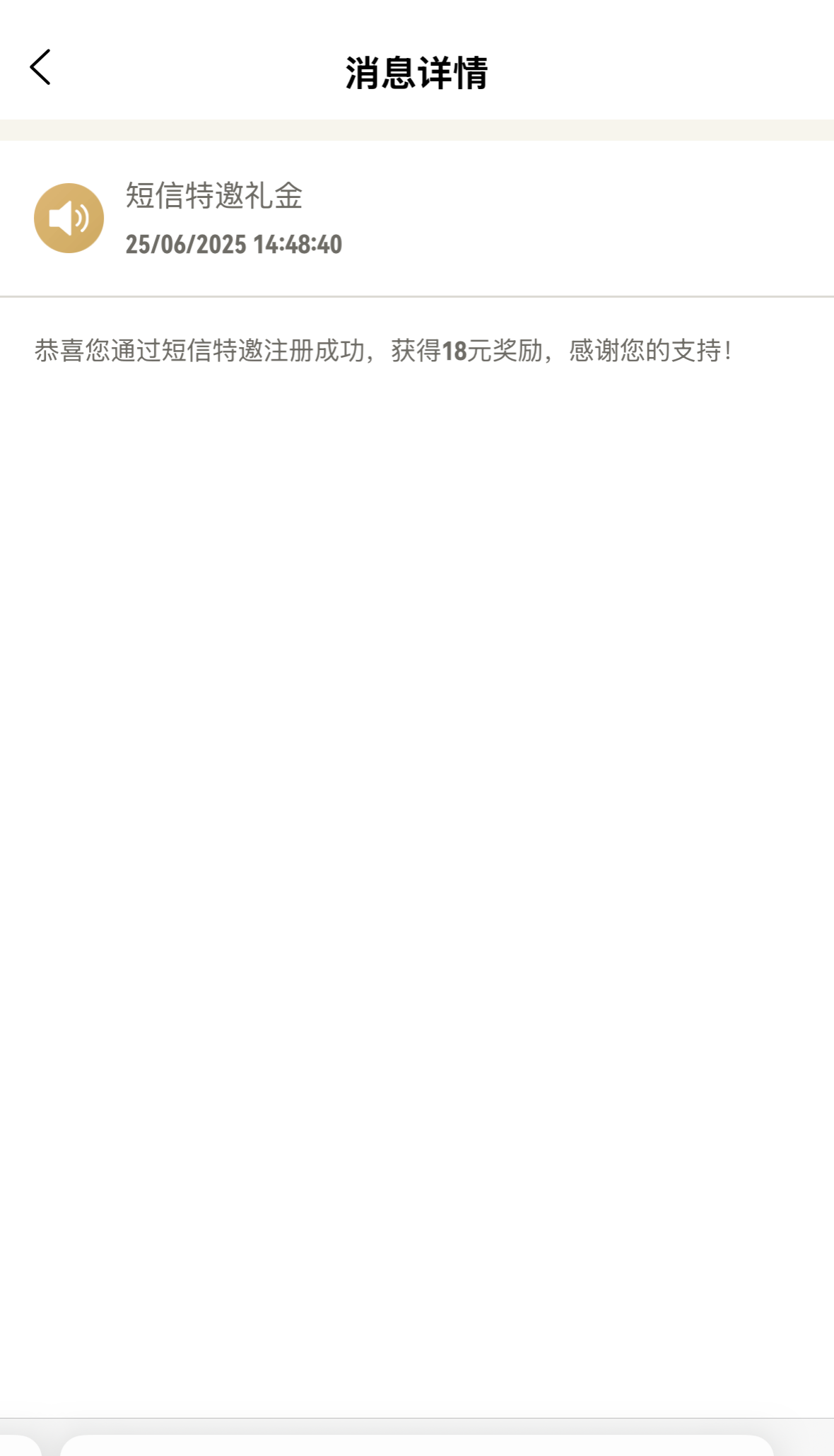 2_1750941098215.png