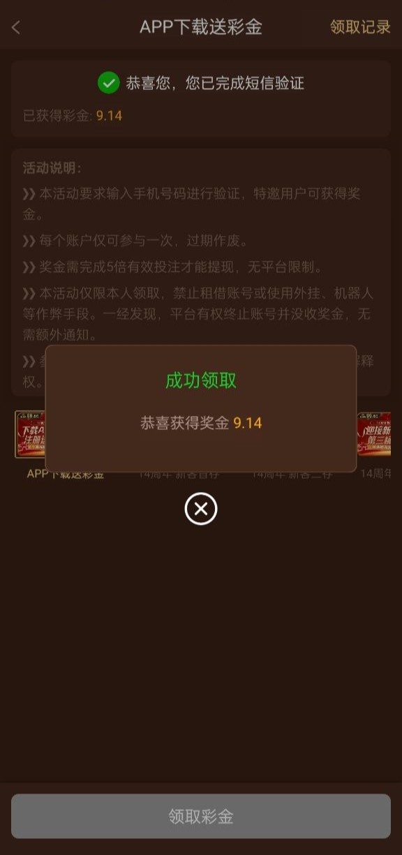 2_1751543478854.jpg
