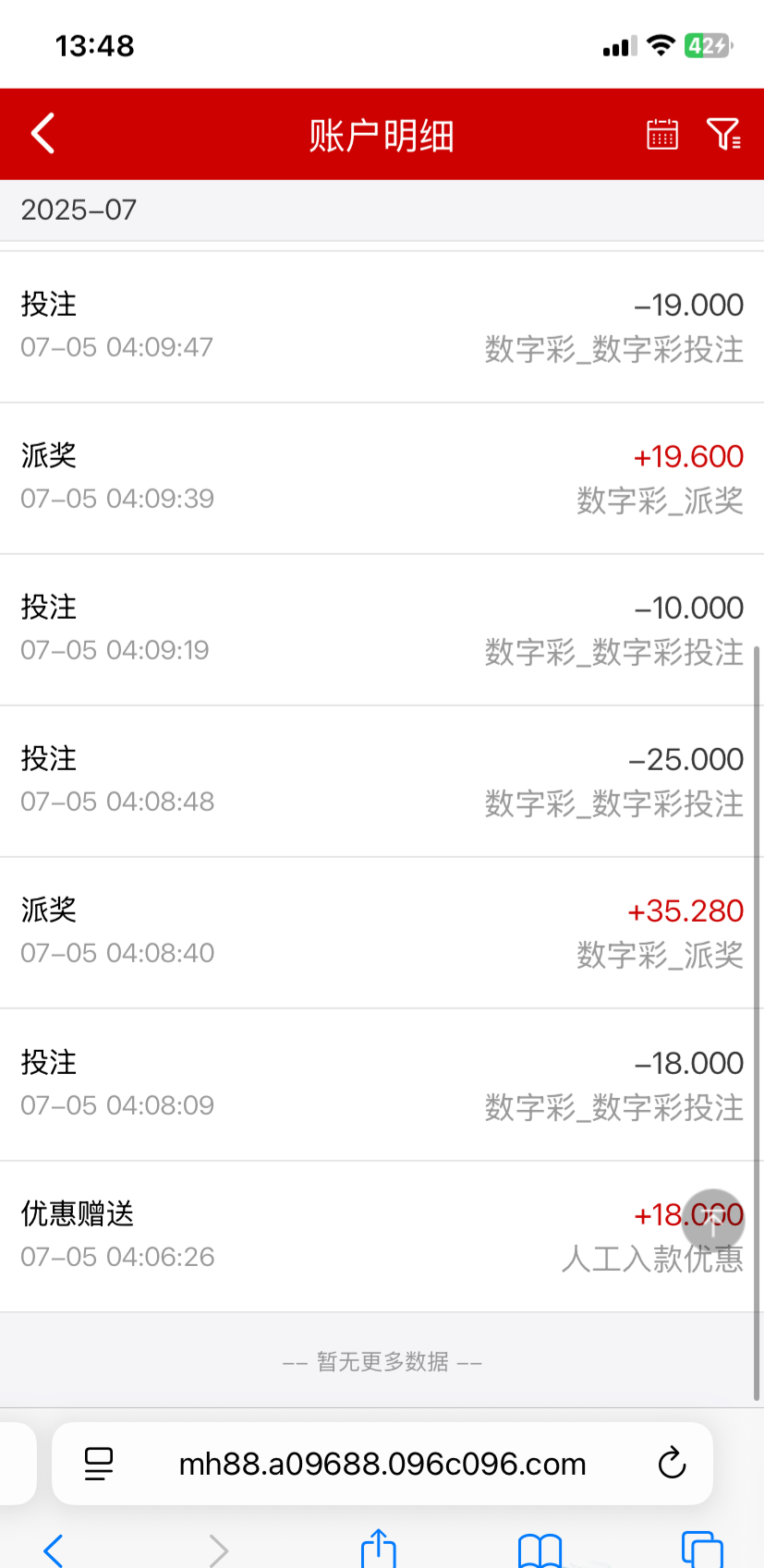 1415_YFGU6N36725M3EF.png