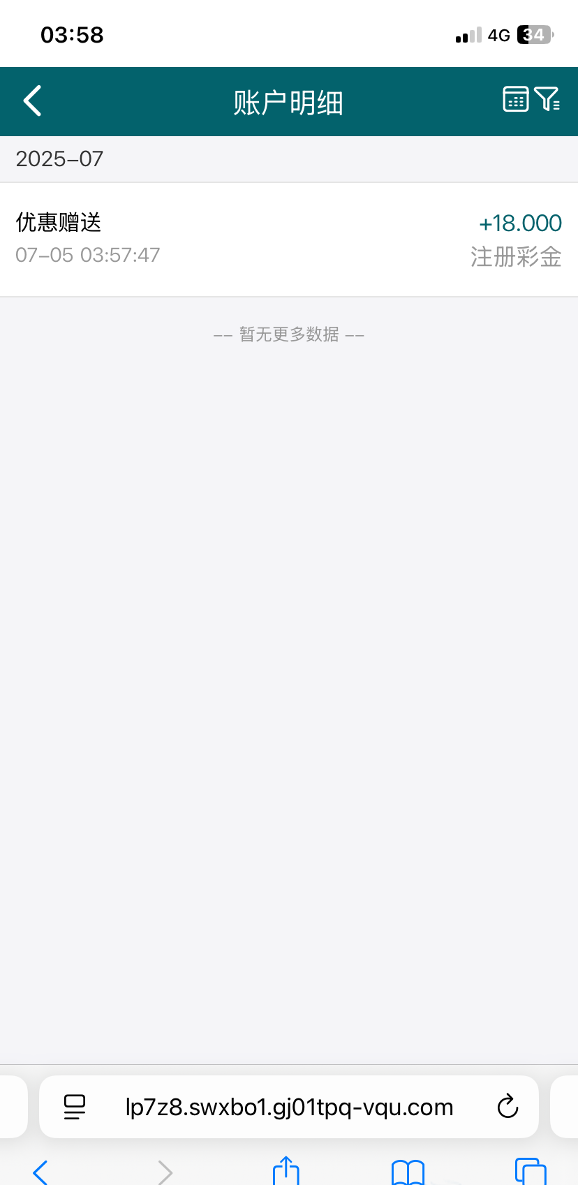 1415_YPYDCBGRHSCQESS.png