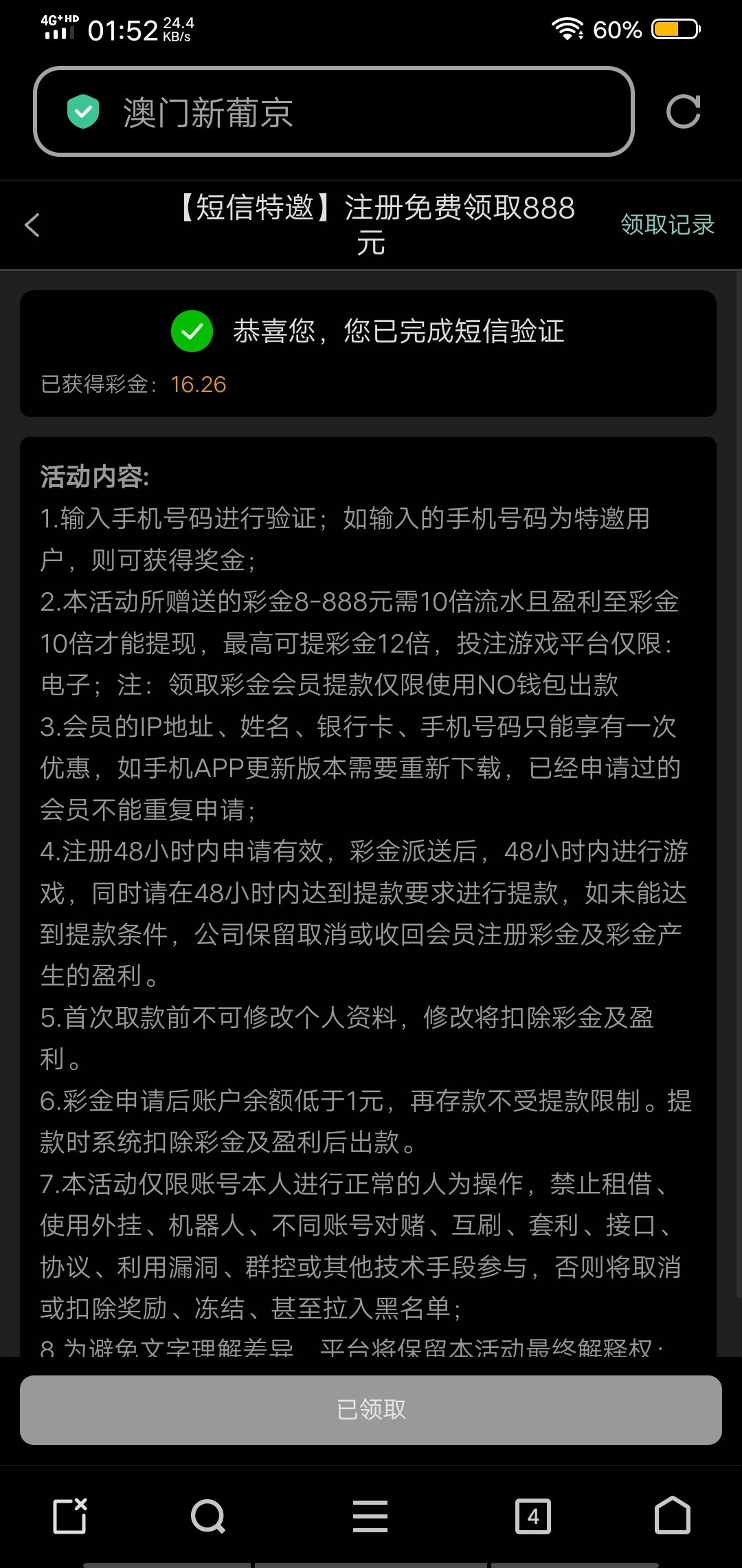 1415_8CXMV636U5RRJCN.jpg