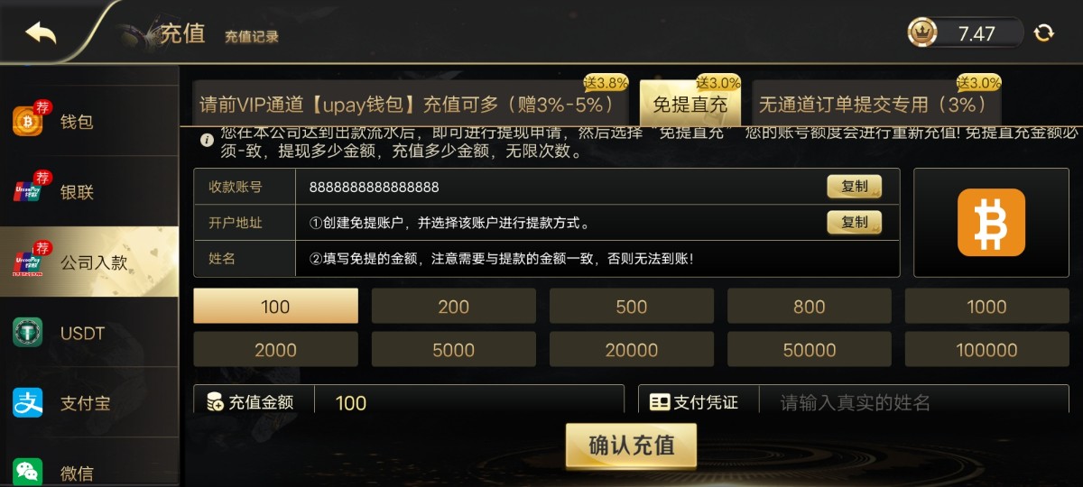 5275_E5GVZG4ZSUDPPNM.jpg