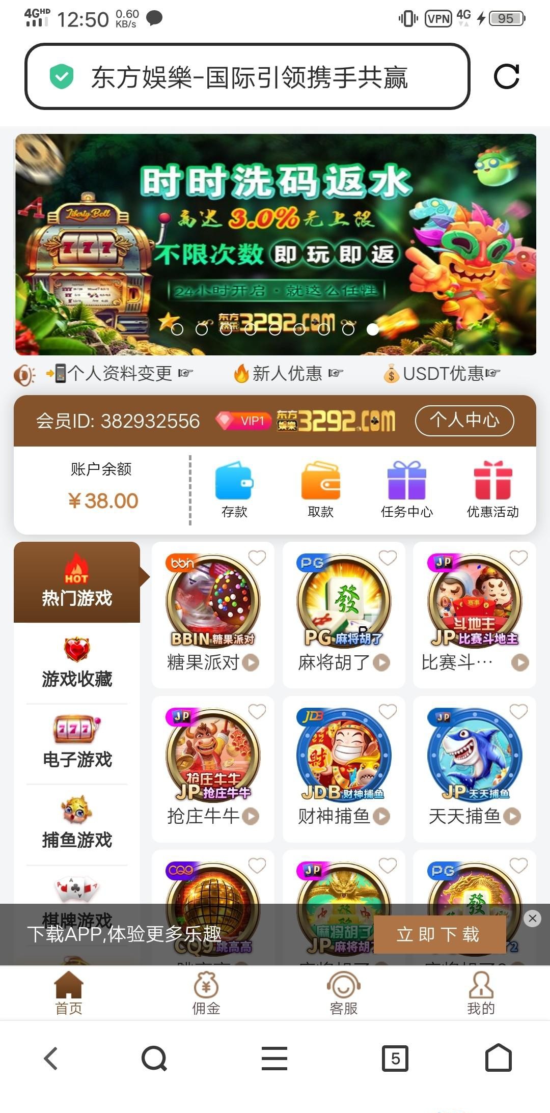 1415_7S5Y4PMUA9CSNRM.jpg