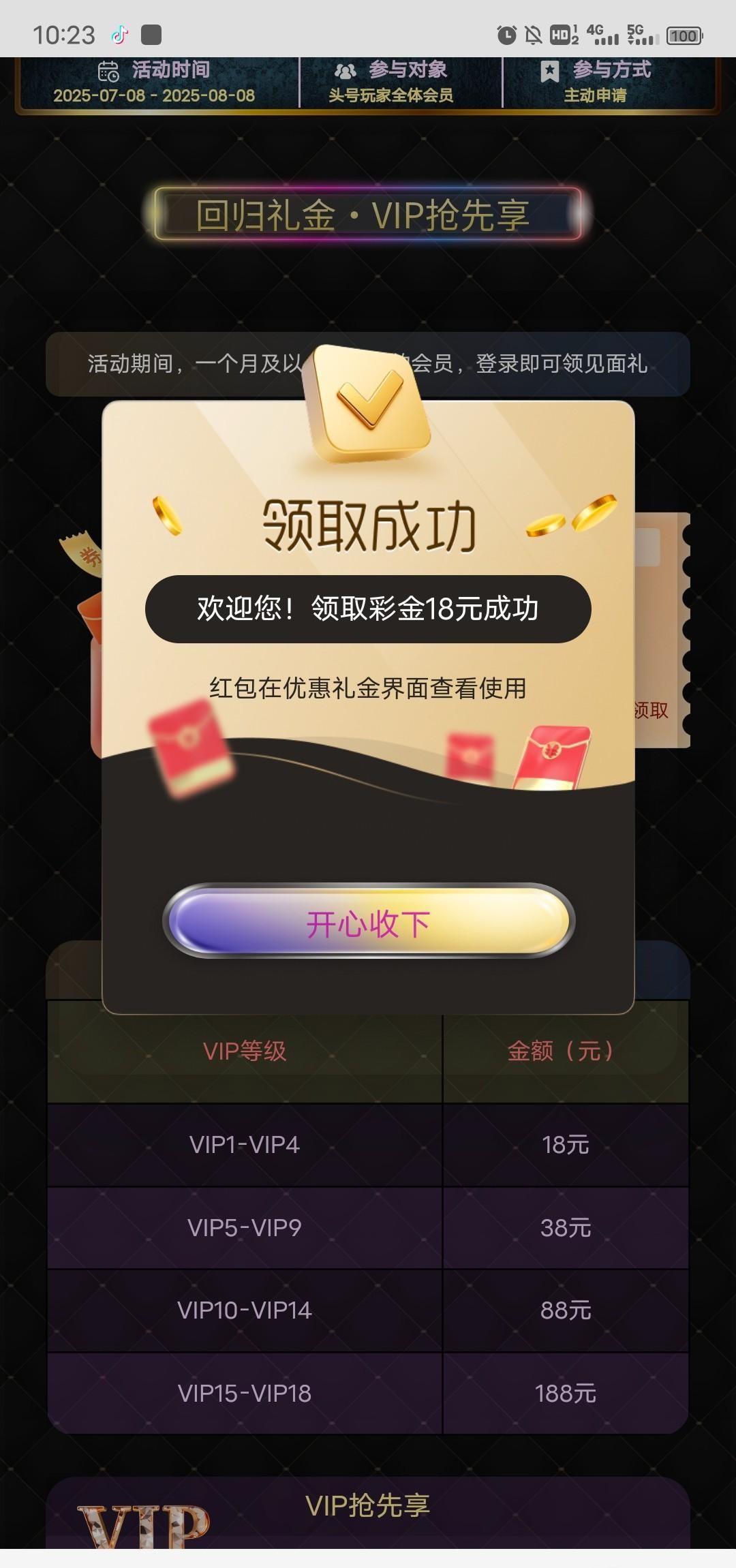1415_YVC3H4V8ZBCHPK5.jpg