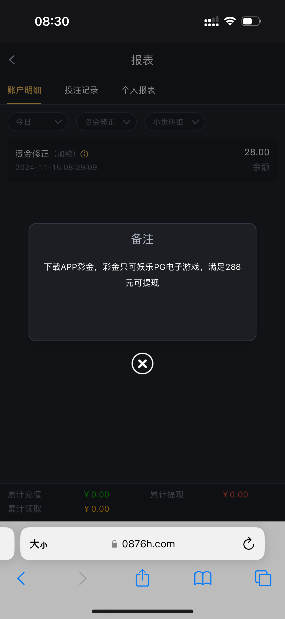 4563_EGS34W4UYY43FGC.png