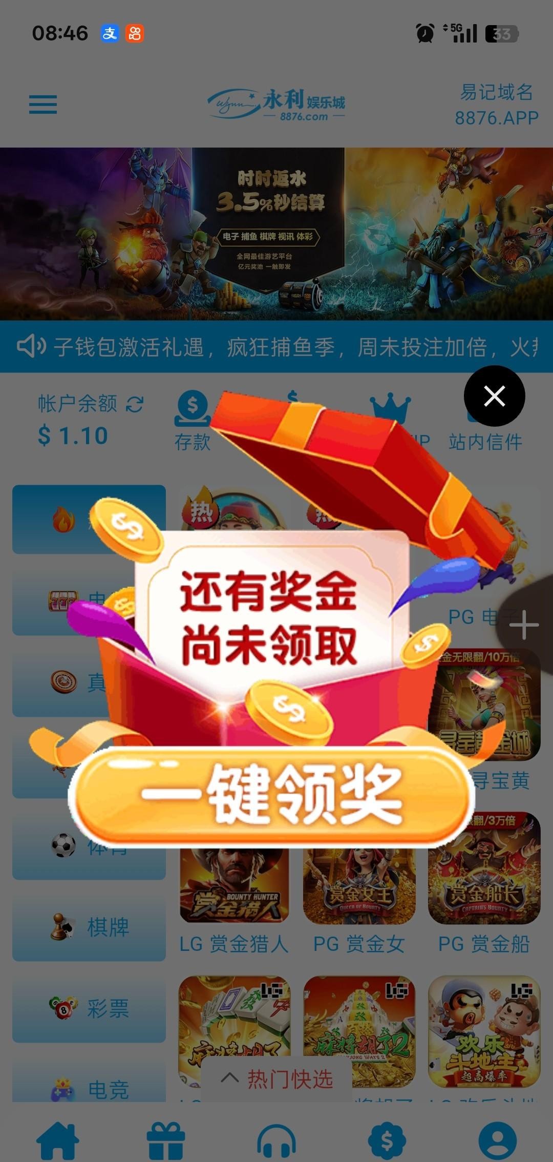 1415_DBJJXUPT2MZXSJN.jpg