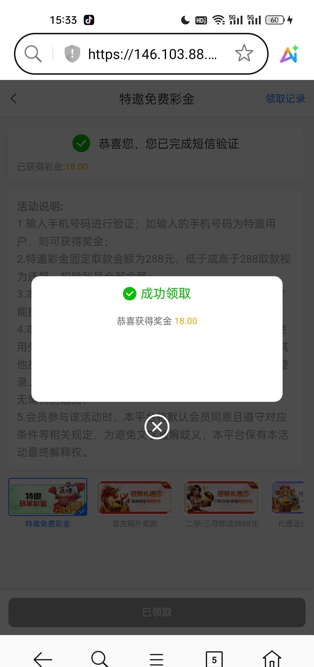 1415_QSUAWAGF8J8FU7N.jpg