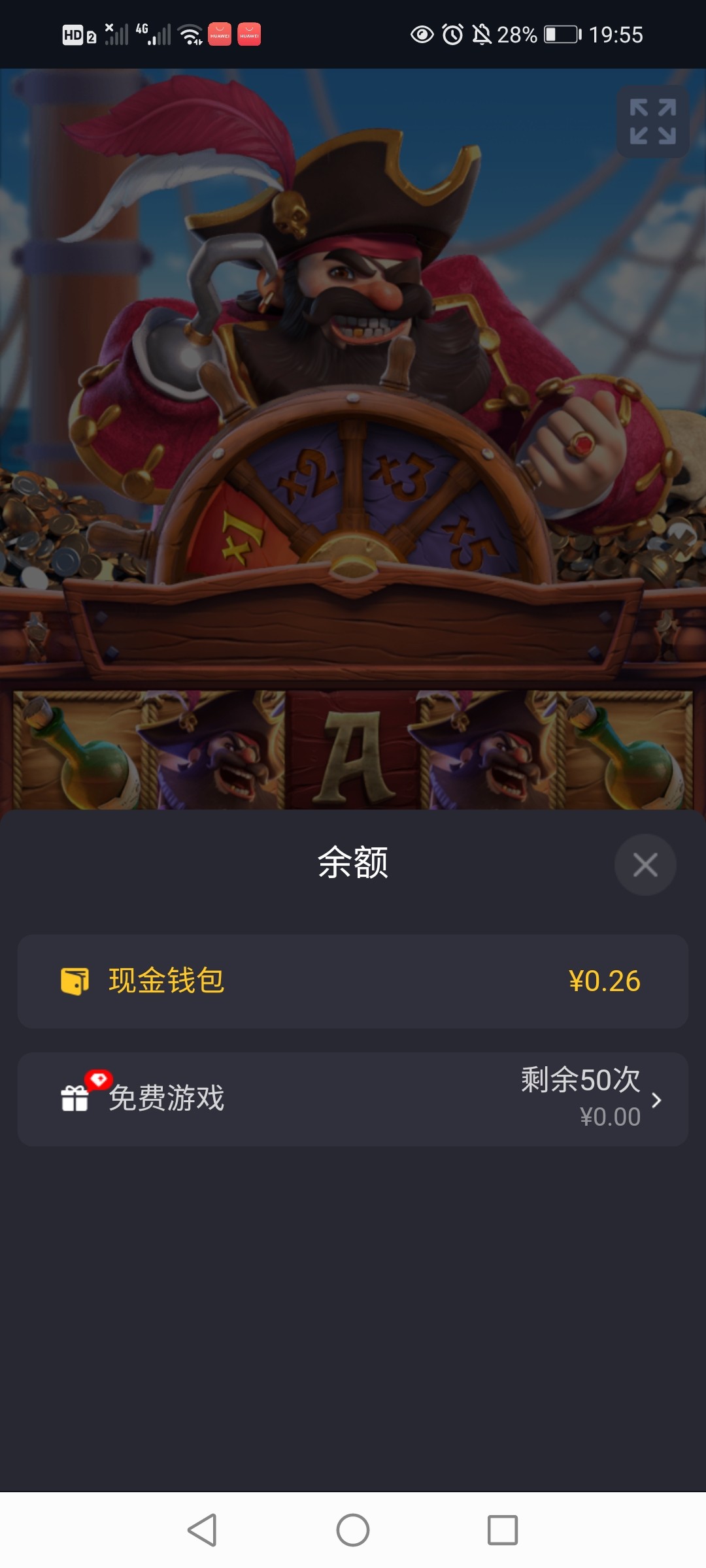5304_GX6FG5SF8XTAE6S.jpg