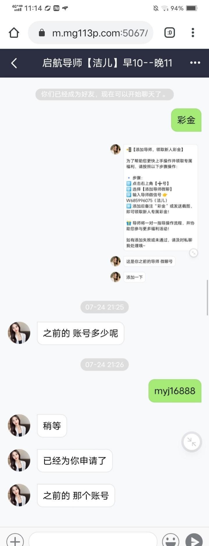 1415_RTHK8DBY2Z6ZXBE.jpg