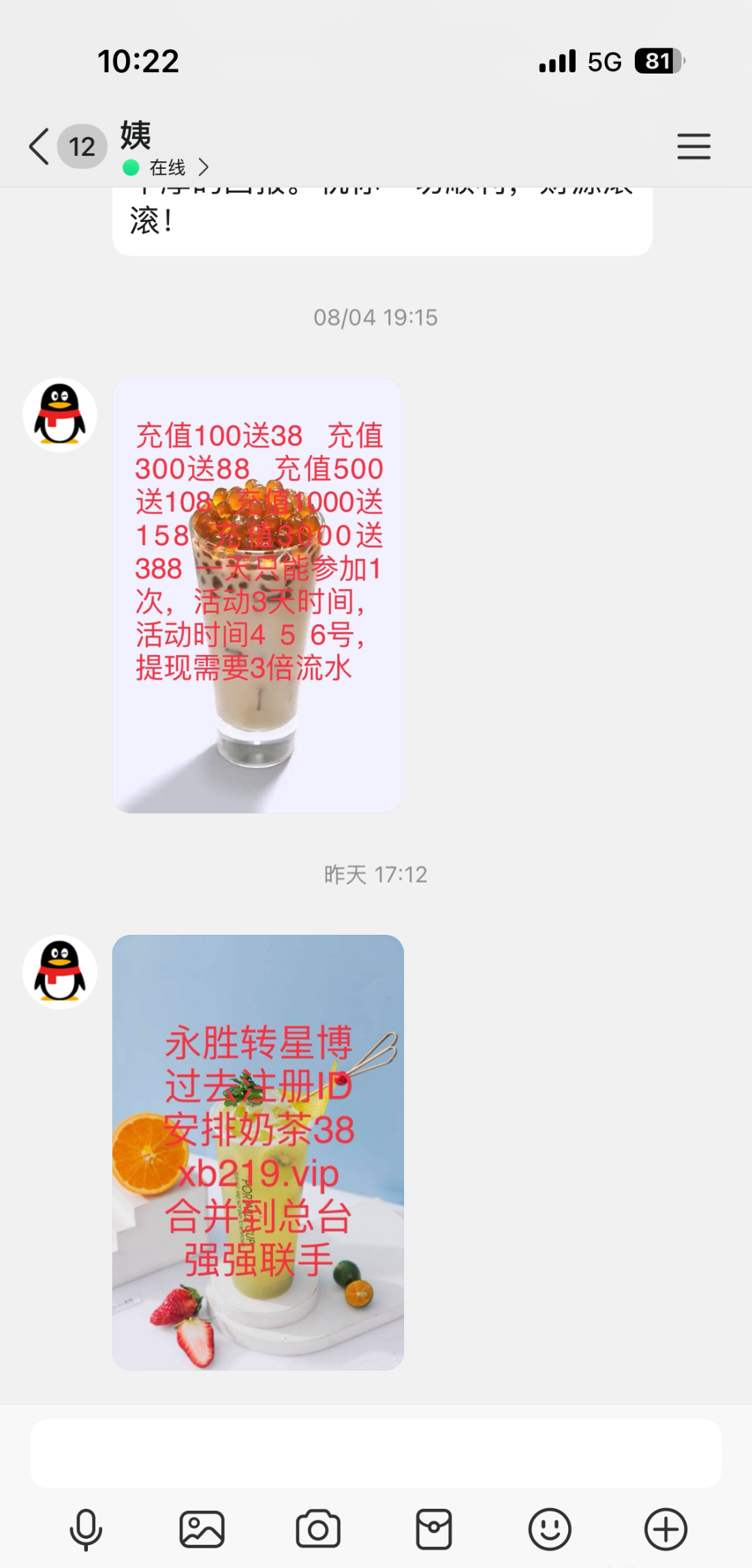 1415_KF83DGA5V334DER.png